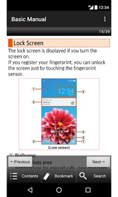 SHV41　Basic Manual android App screenshot 0